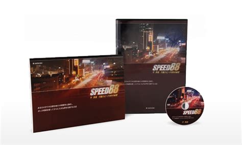speed88 ewallet|Speed88 Ewallet.